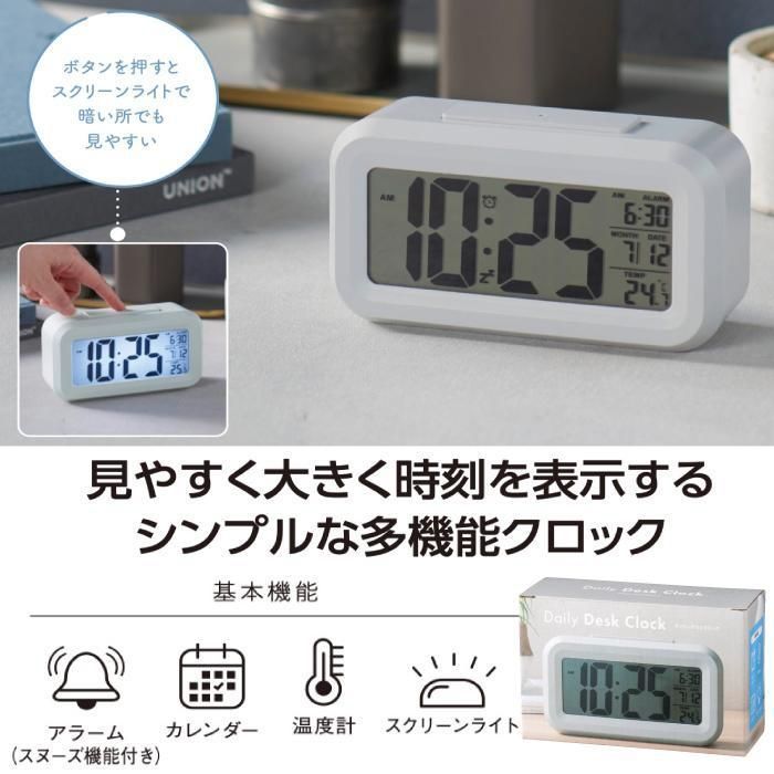 デジタルクロック カレンダー 時計 希少レア廃盤 JDL LED CLOCK LED