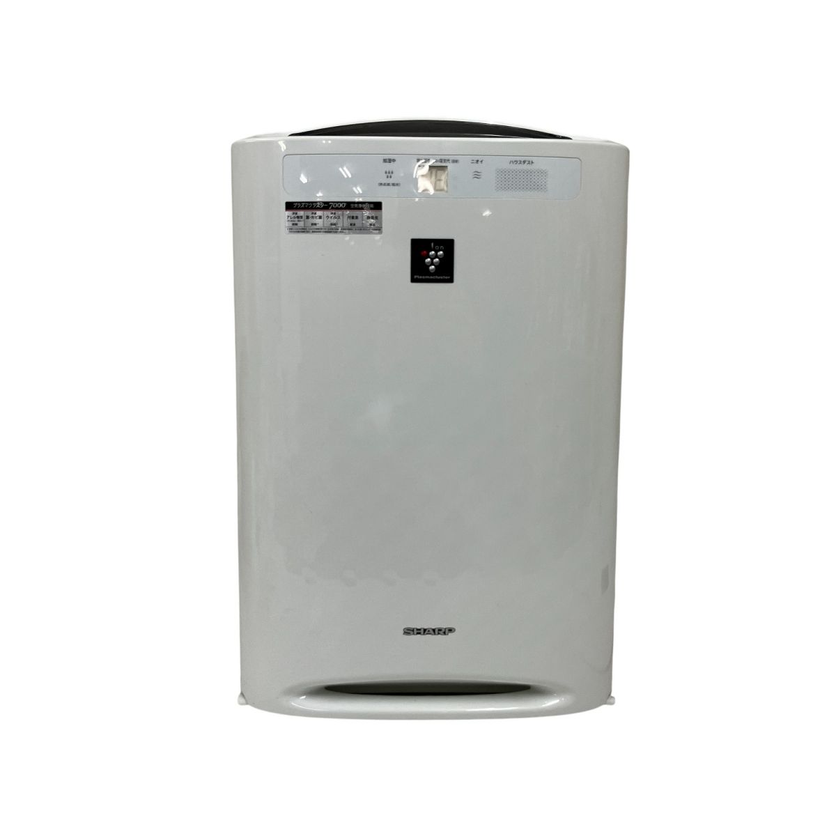 SHARP 空気清浄機 KC-70E8 プラズマクラスター シャープ 家電 中古