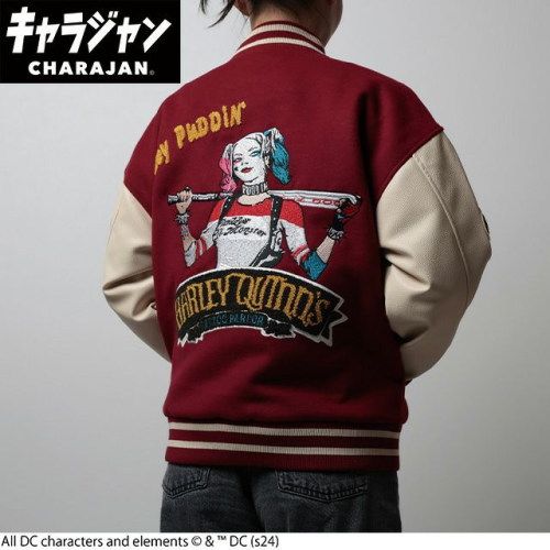 丸眞 マルシン スタジャン L DC モンスターガール 男女兼用 キャラクター キャラジャン