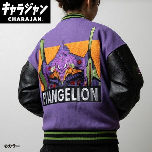 丸眞 マルシン スタジャン L エヴァンゲリオン 初号機キャラジャン 男女兼用 キャラクター キャラジャン