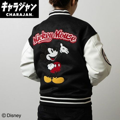 丸眞 マルシン スタジャン L ミッキーマウス クラブリーダー 男女兼用 キャラクター キャラジャン