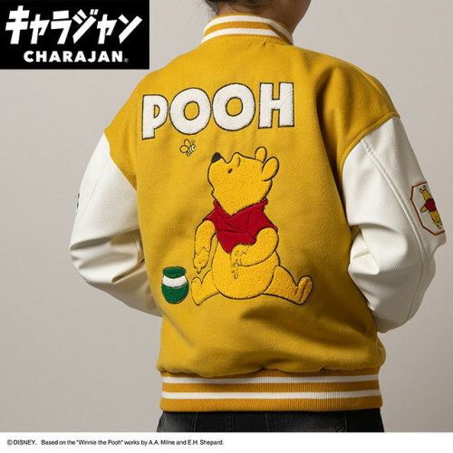 丸眞 マルシン スタジャン L くまのプーさん マイルドハニー 男女兼用 キャラクター キャラジャン