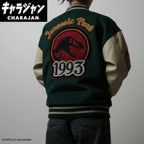 丸眞 マルシン スタジャン 3 L ジュラシック ワールド ジュラシックグリーン 男女兼用 キャラクター キャラジャン