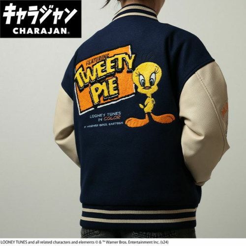 丸眞 マルシン スタジャン 3 L ルーニー テューンズ フィーチャリングトゥイーティーパイ 男女兼用 キャラクター キャラジャン