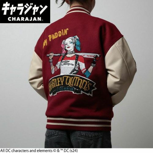 丸眞 マルシン スタジャン 3 L DC モンスターガール 男女兼用 キャラクター キャラジャン