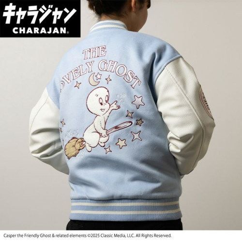 丸眞 マルシン スタジャン 3 L キャスパー ラブリーゴースト 男女兼用 キャラクター キャラジャン