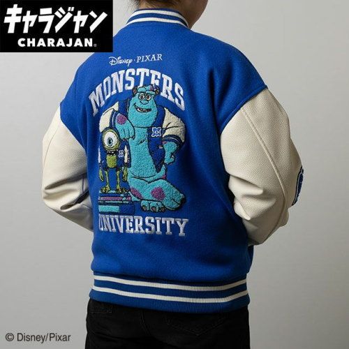 丸眞 マルシン スタジャン 3 L モンスターズ インク スクールオブモンスター 男女兼用 キャラクター キャラジャン