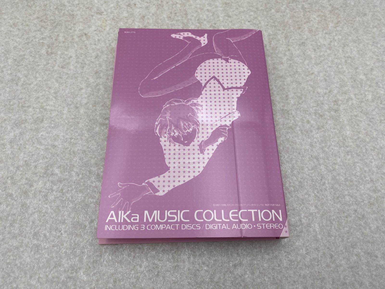 AIKa MUSIC COLLECTION ILLUSTRATION BOOK CD - メルカリ