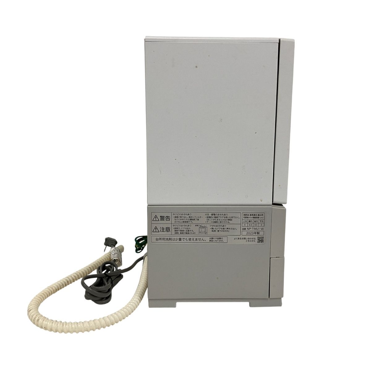  Panasonic パナソニック SOLOTA NP-TML 1-W 食器洗い乾燥機 タンク式 2025年製 家電 食器洗い乾燥機 食洗機
