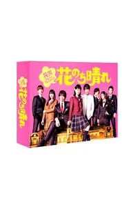 花のち晴れ　DVD Amazon.co.jp: 花のち晴れ 花男 Next Season [レンタル落ち] 全6巻