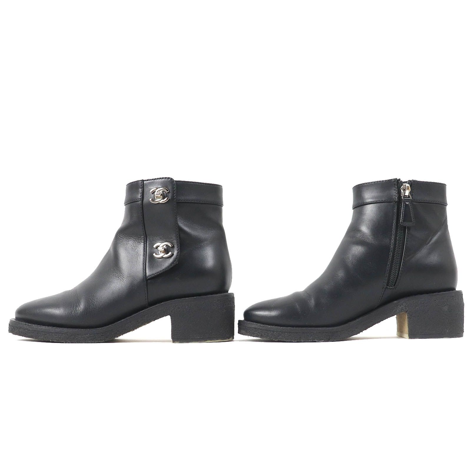 美品△CHANEL シャネル G31204 ココマーク ターンロック サイドジップ