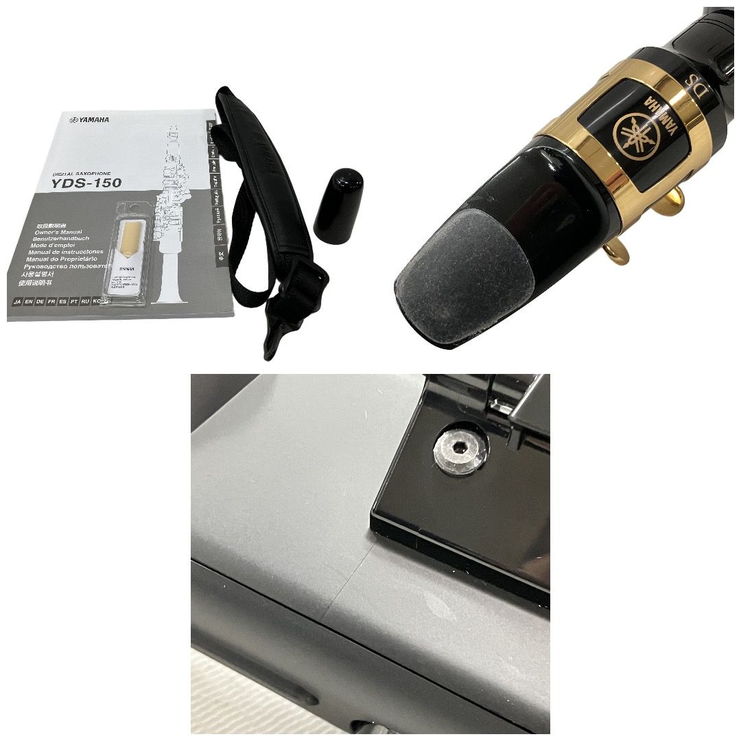 YAMAHA YDS-150 デジタルサックス 電子楽器 ヤマハ 中古 良好