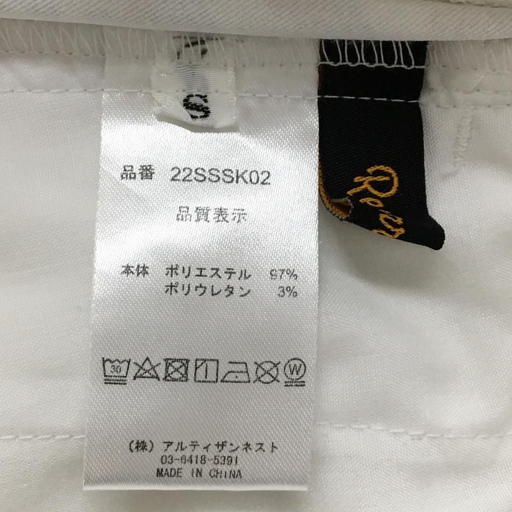 美品】レザレクション スカート 白×ブラウン系×グレー サイド柄ライン