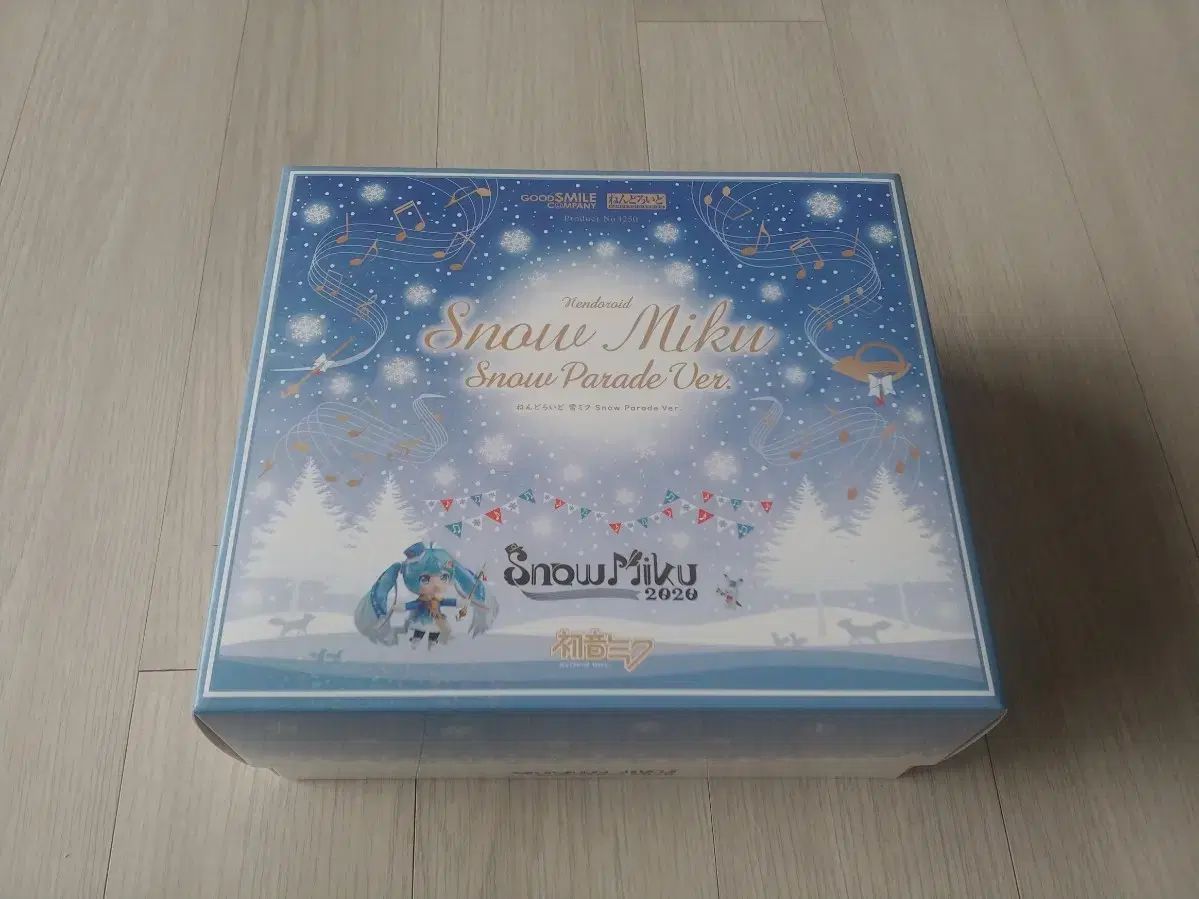 雪ミク 2020 ねんどろいど 1250