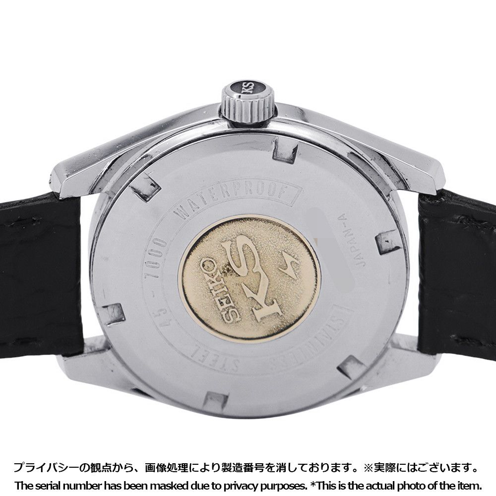 キングセイコー