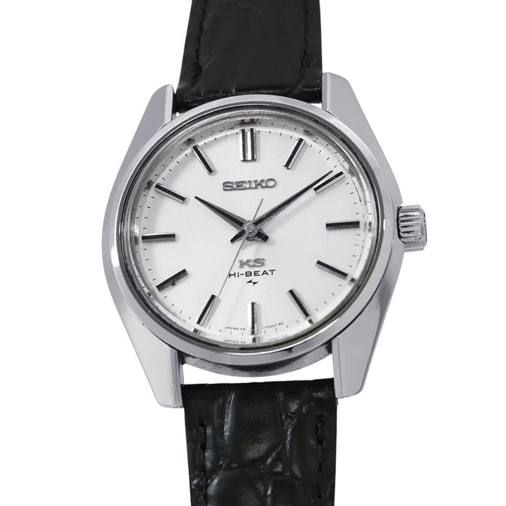 セイコー キングセイコー ハイビート 45-7000 SEIKO 腕時計 シルバー文字盤