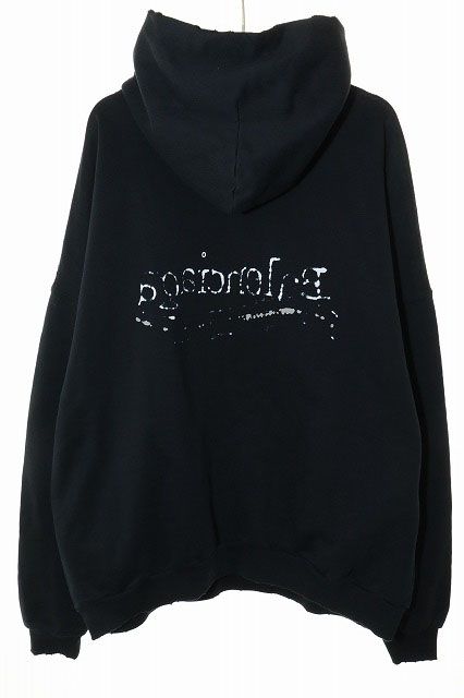 バレンシアガ BALENCIAGA 23AW ダメージ加工 ロゴプリント スウェット
