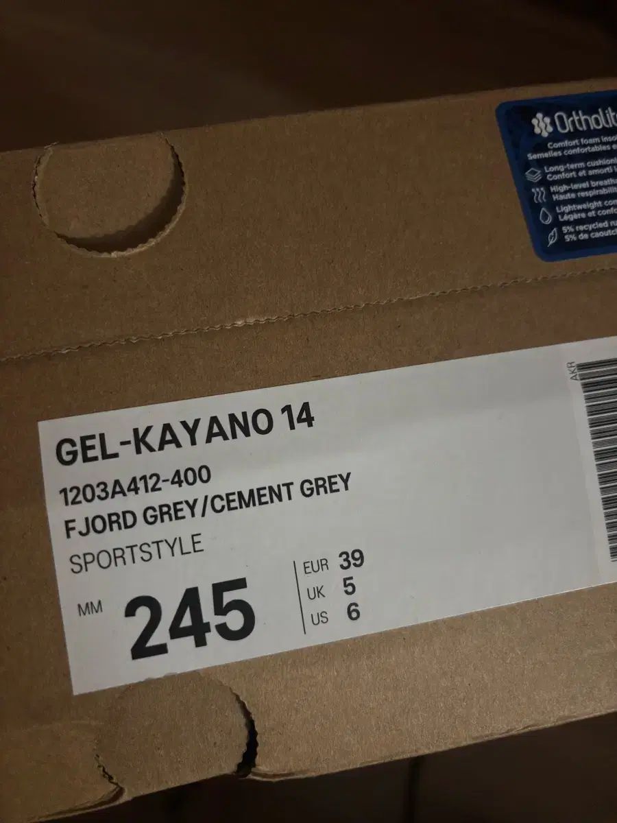  アシックス ゲル カヤノ 14 グレー 245 スニーカー 靴