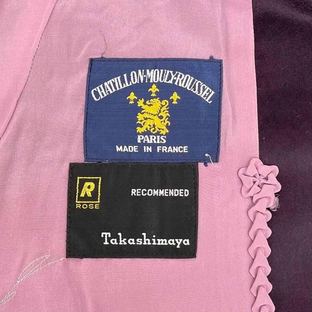  着物と帯 時流 コ2599◆和装コート◆ フランス製 高島屋取扱 羽織 着物 浴衣