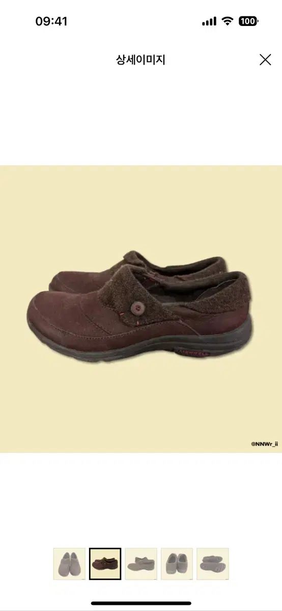 メレル メリージェーン 240 冬 靴