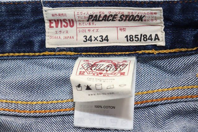 エヴィス EVISU × PALACE 24SS DICE DENIM JEAN SIZE 34×34
