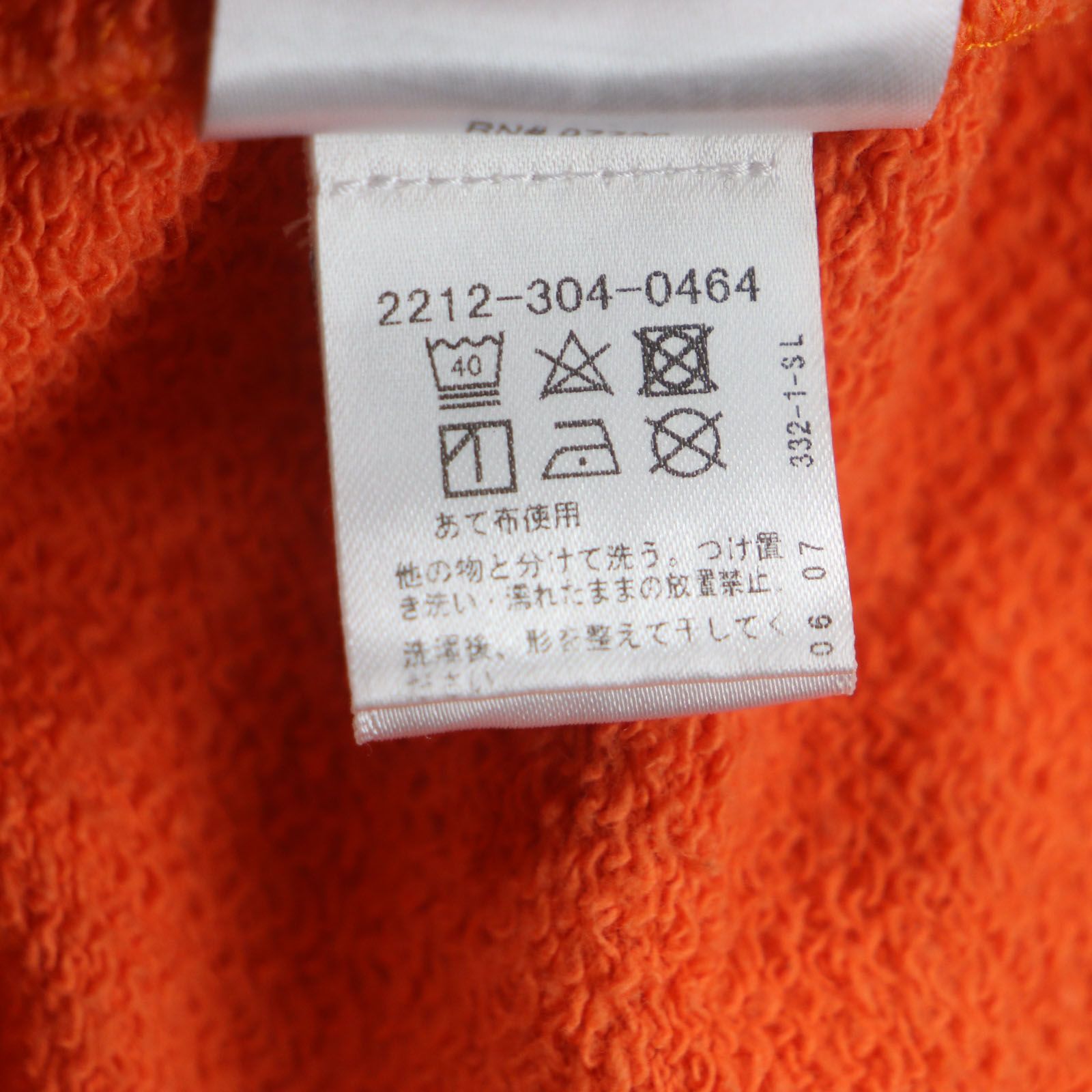 人気▽CHROME HEARTS クロムハーツ コットン100% ヴァインダガー