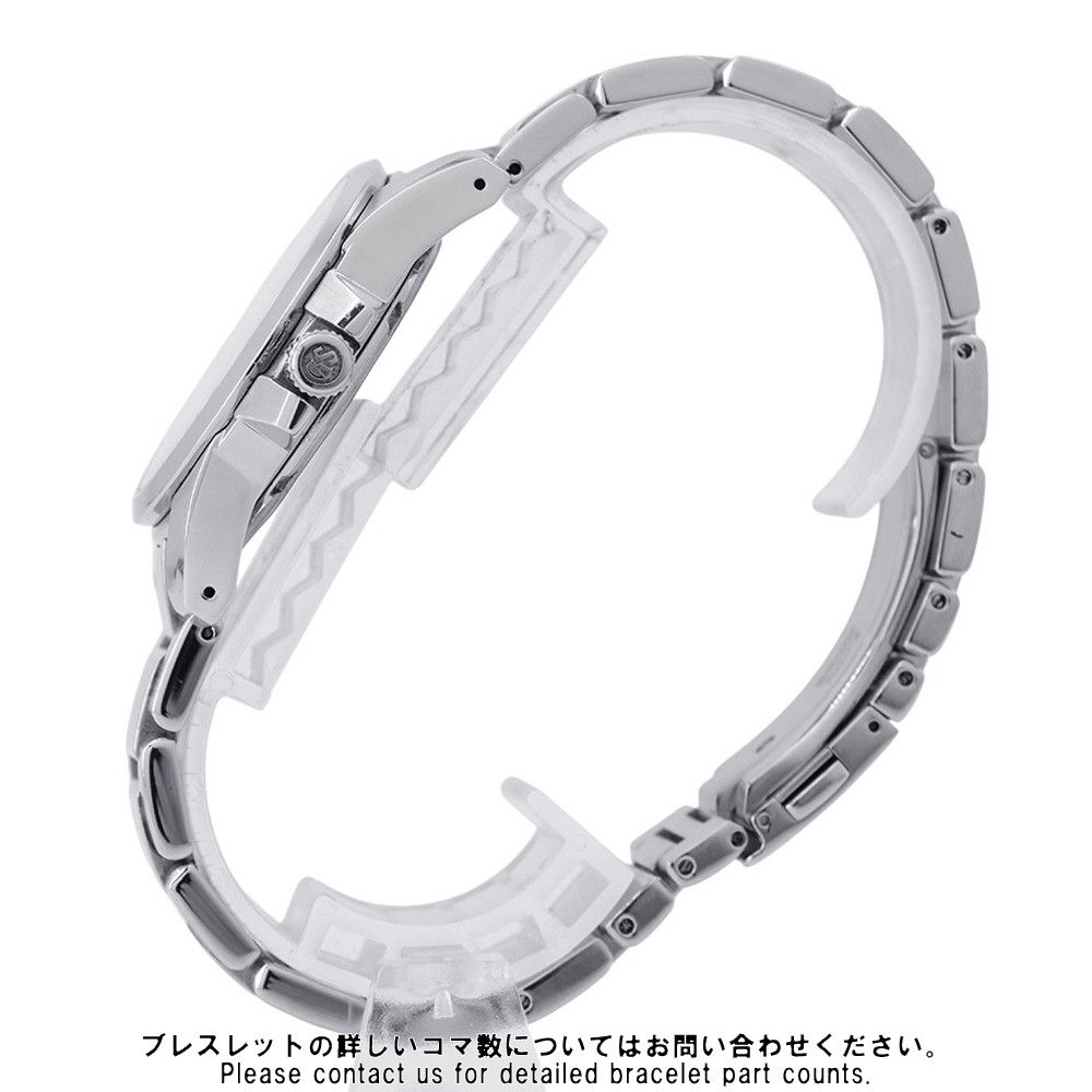 セイコー グランドセイコー デイト SBGX 053 SEIKO 腕時計 クォーツ 白文字盤