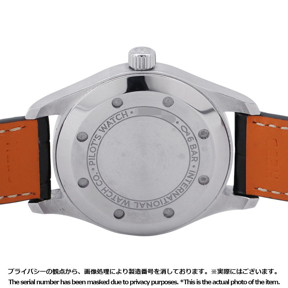 IWC パイロットウォッチ