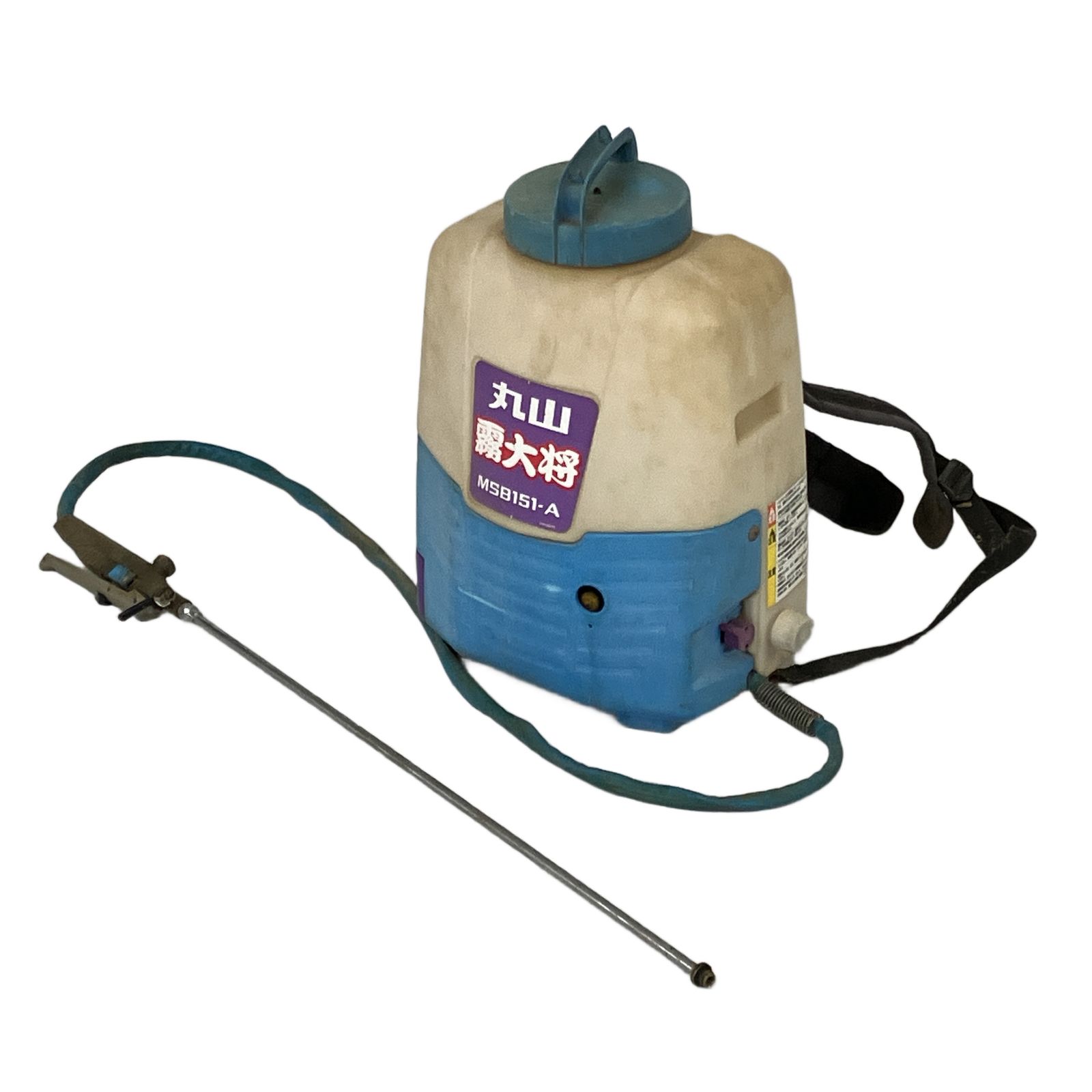 MSB 151-A 噴霧器 霧大将 充電器