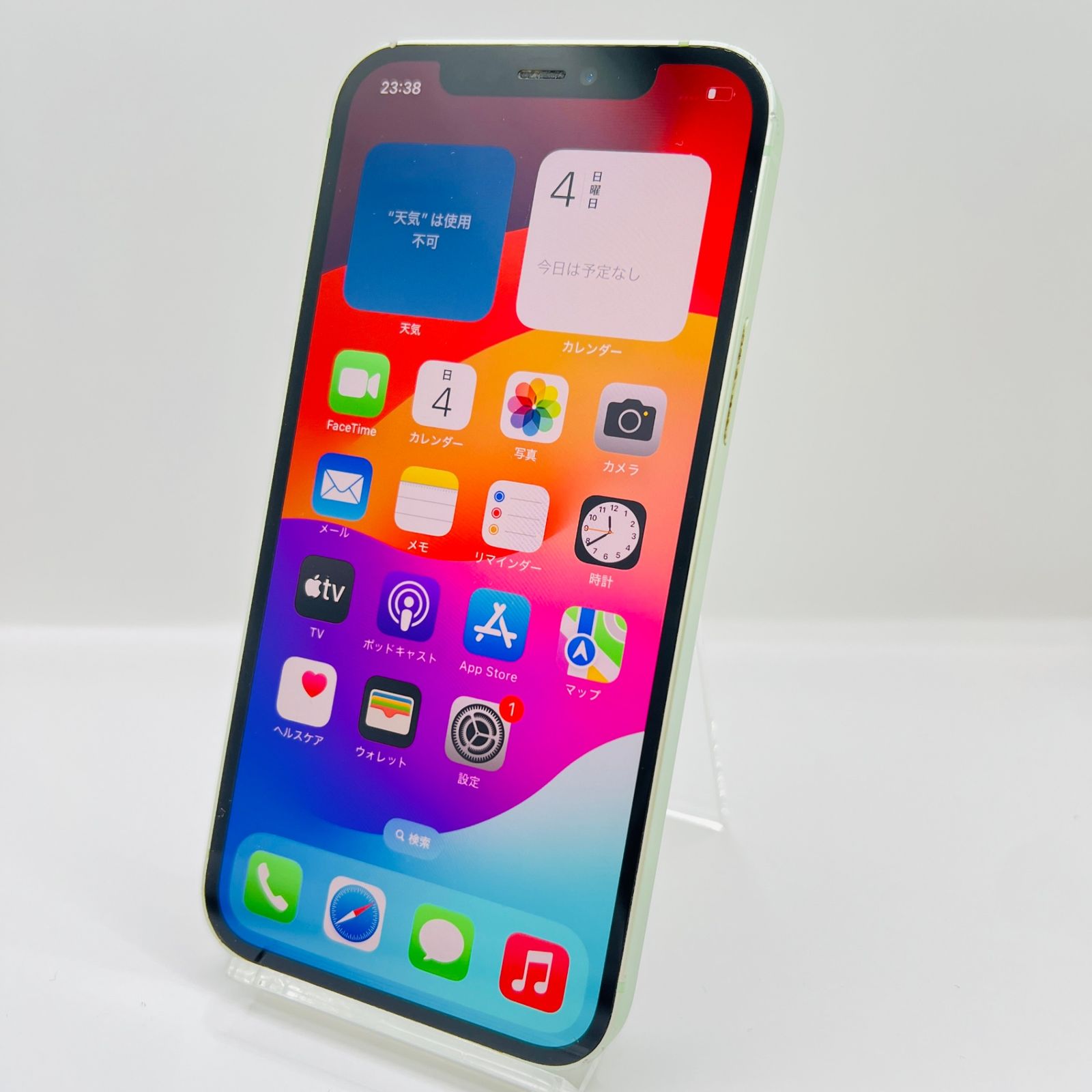 ソフトバンク iPhone 12 128 GB グリーン MGHY 3 J|A SIMロック解除済み 利用制限〇