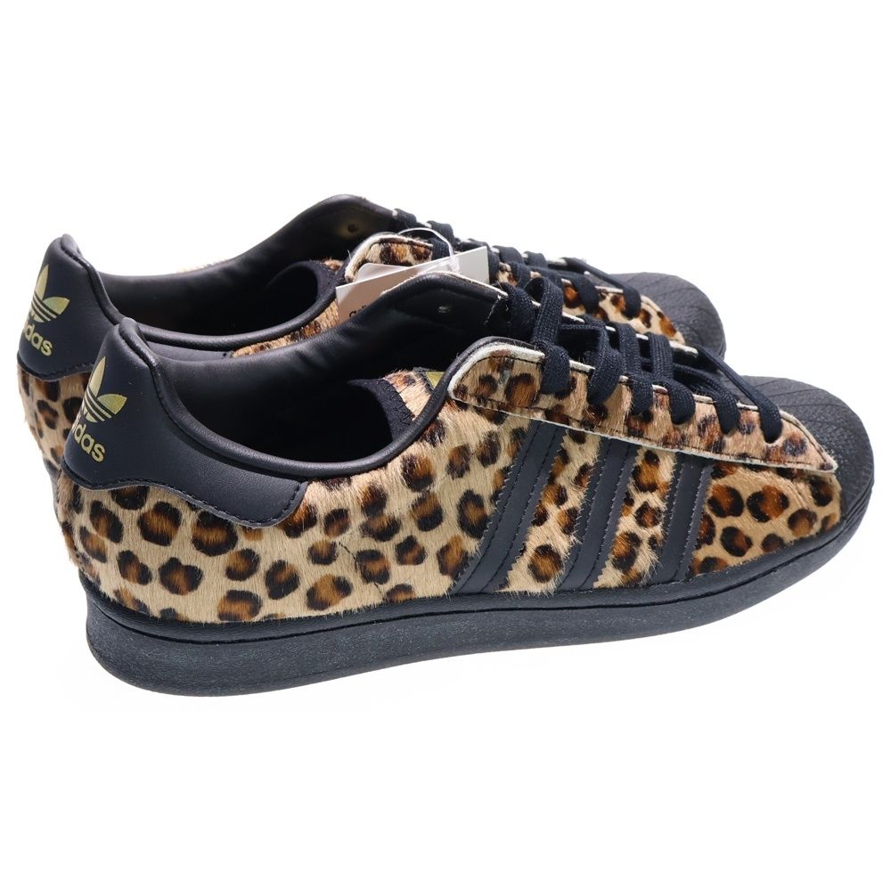 アトモス スーパースター