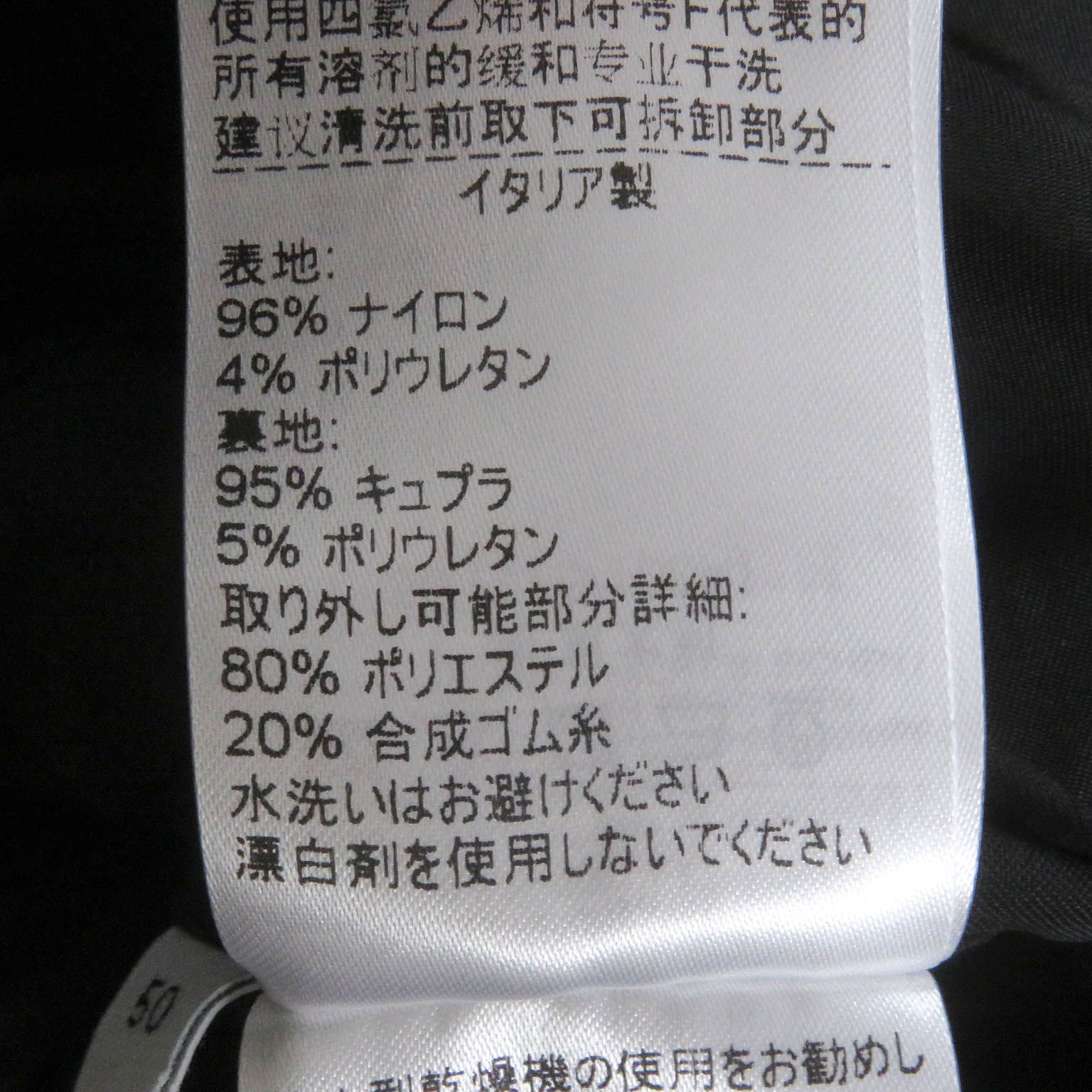 美品□BOTTEGAVENETA ボッテガヴェネタ 20AW 636451 3B シングル