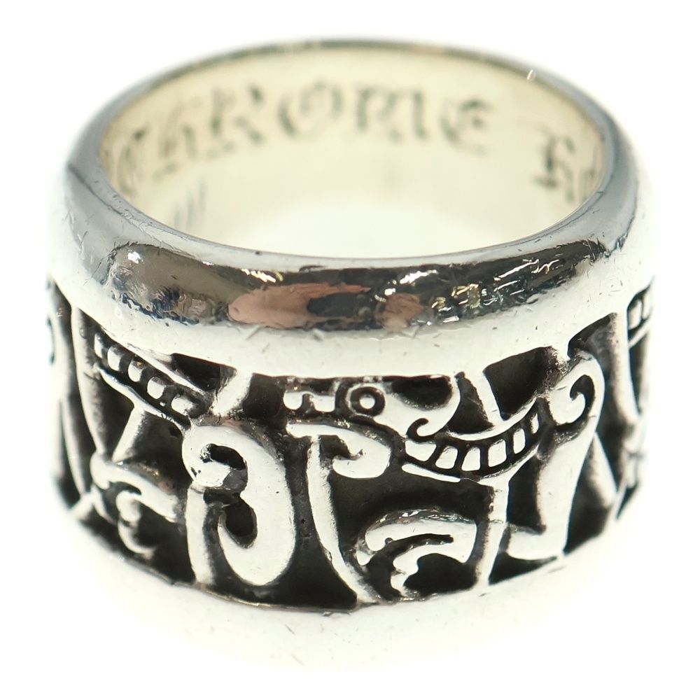 ワイドケルティックリング