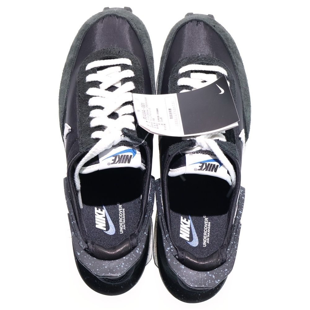NIKE (ナイキ) ×UNDERCOVER DAYBREAK アンダーカバー デイブレイク
