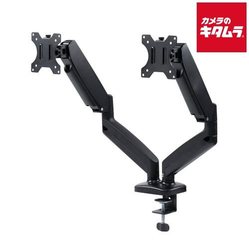 サンワサプライ CR- モニターアーム ガススプリング式 デュアルアーム