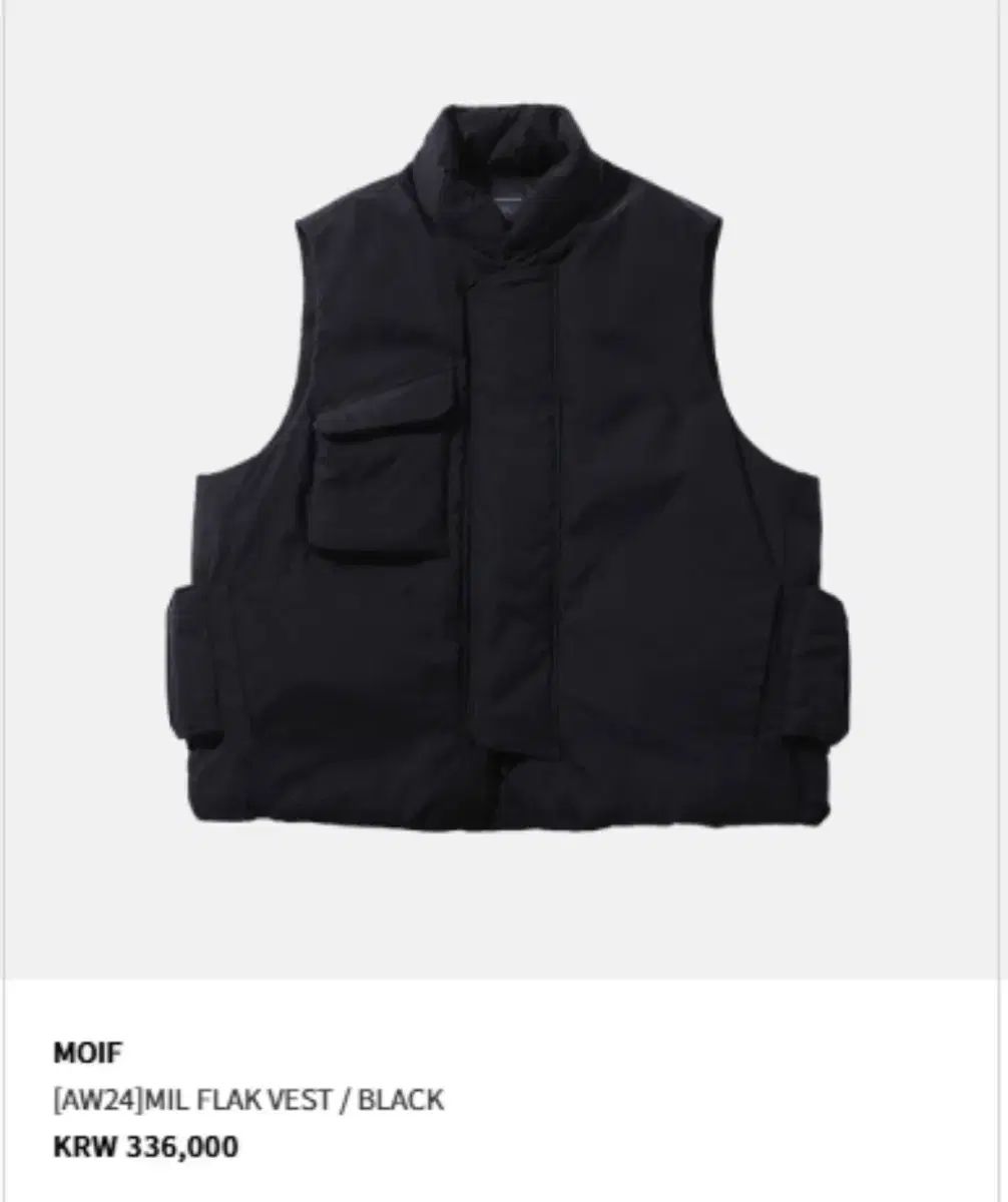 2 モイフ ミール プラック BEST