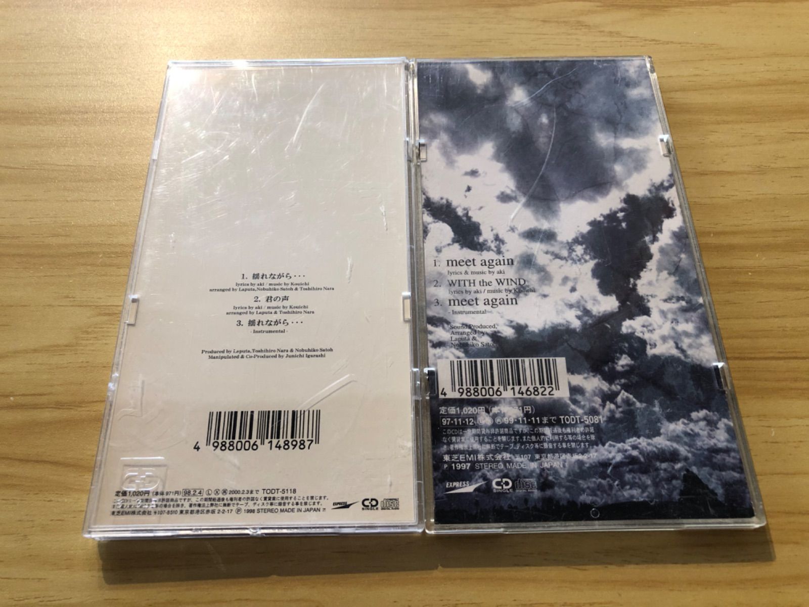 中古][CD] Laputa 2作セット／meet again/揺れながら… (アクリルケース