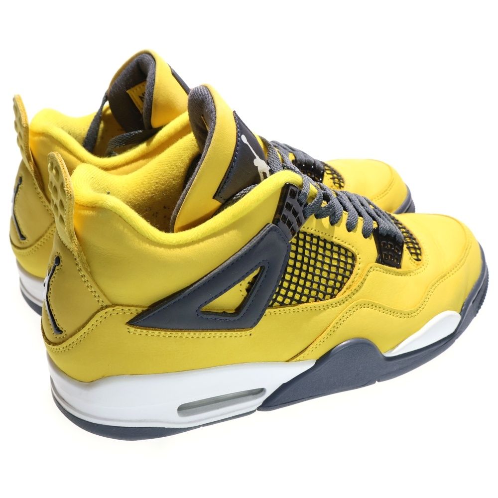 ツアーイエロー US