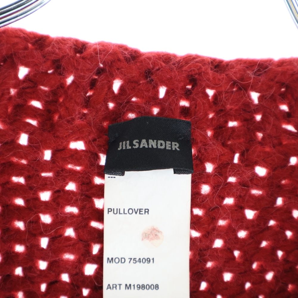JIL SANDER (ジルサンダー) PULLOVER ローゲージニット 厚手セーター