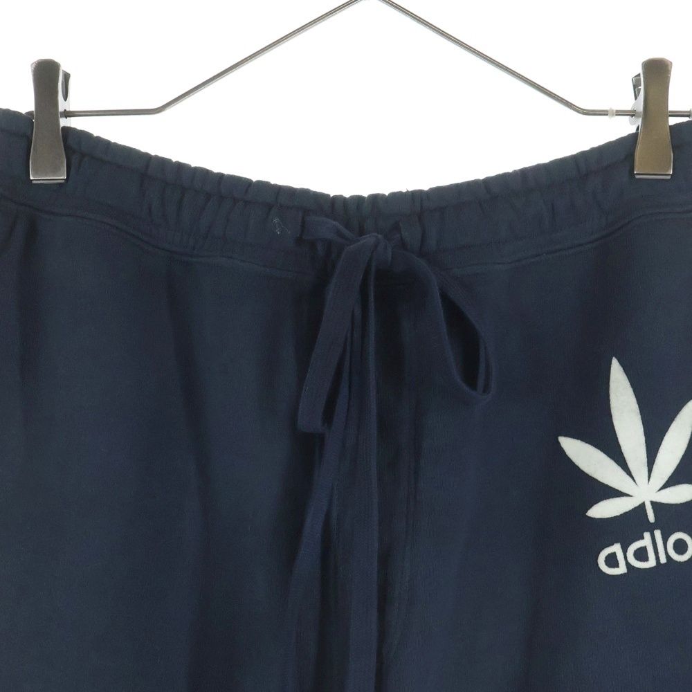 パーフェクトリブス HAPPY