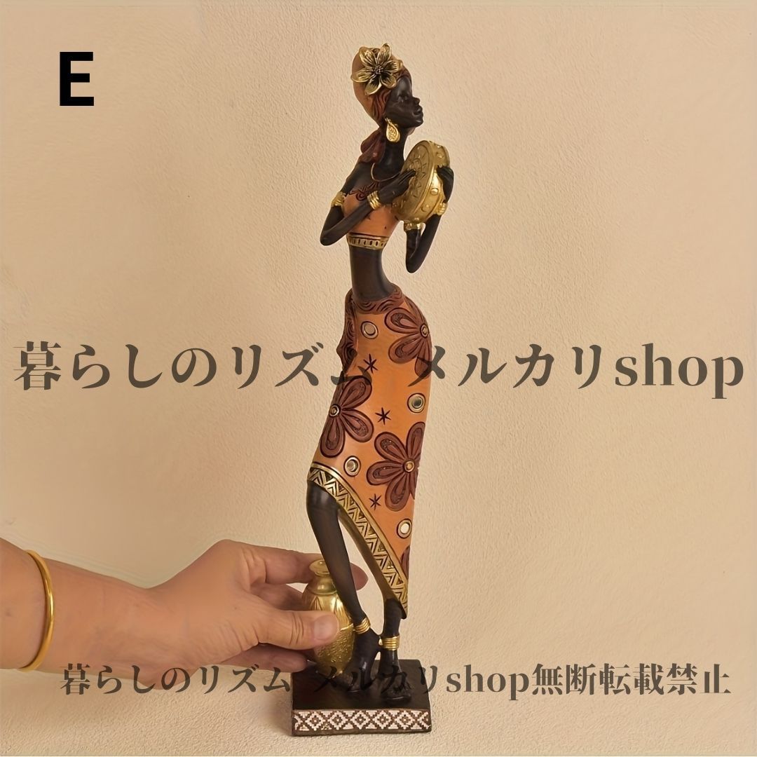 選べるオブジェ