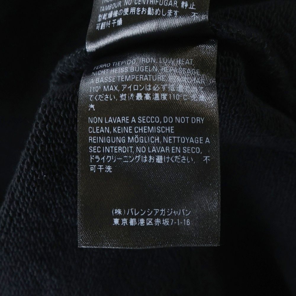 プルオーバーパーカー