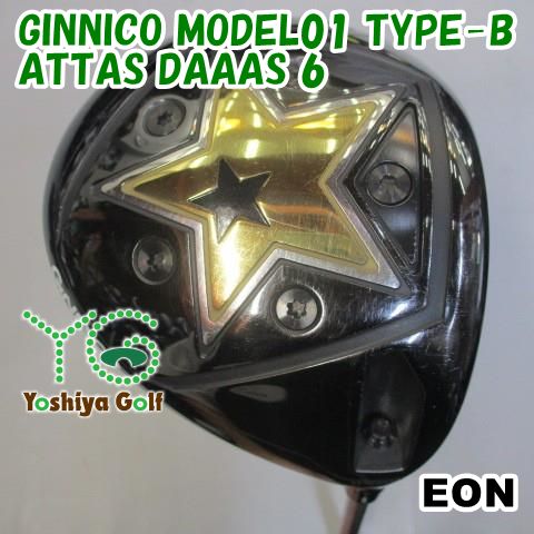 ドライバー イオン GINNICO MODEL 01 TYPE-B|ATTAS DAAAS 6|S|10.5 097806