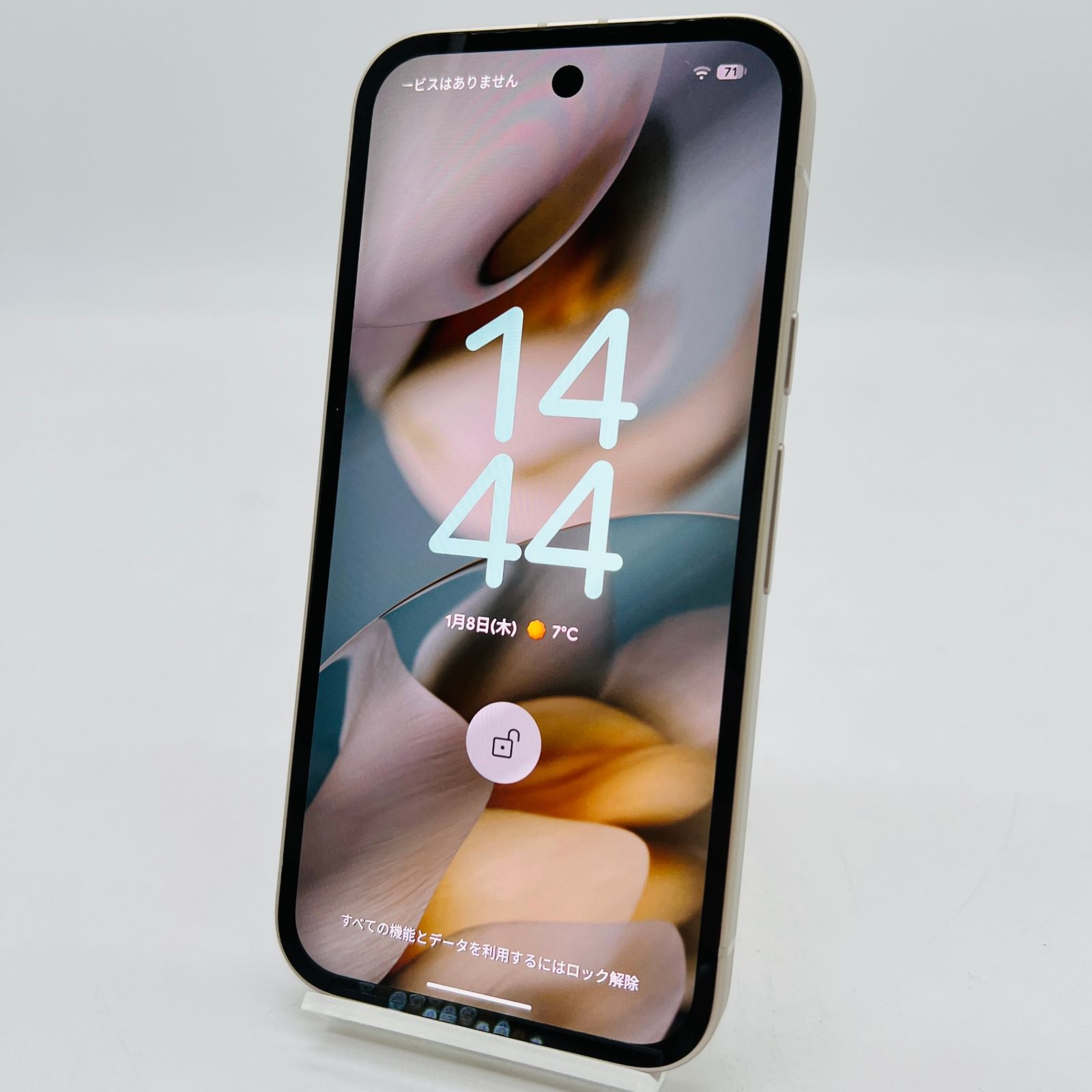 ソフトバンク Google Pixel 9 a 256 GB Porcelain