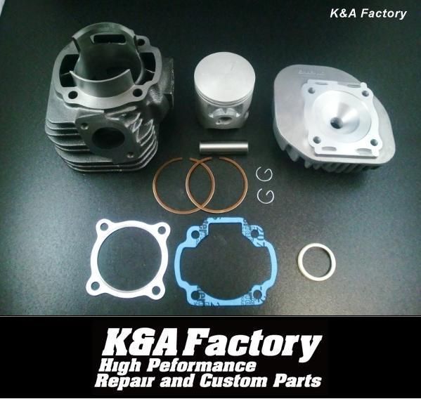 高圧縮ヘッド付き 56 mm 3ポートボアアップキット グランドアクシス