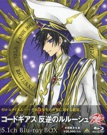 Blu-ray コードギアス 反逆のルルーシュ R 2 5.1 ch BOX 初回 生産版 特典2 ブックレット BOXケース付
