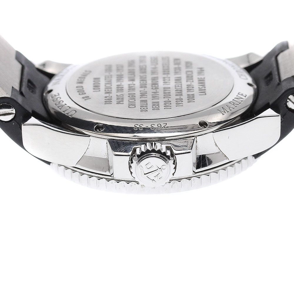 ユリス・ナルダン Ulysse Nardin 263-33 マキシ マリーン ダイバー