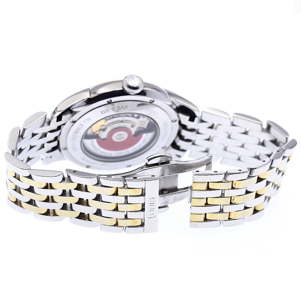 7670 アートリエ