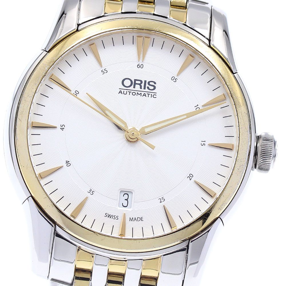 オリス ORIS 7670 アートリエ デイト 自動巻き メンズ _934308