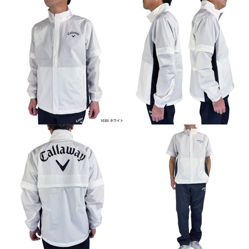 キャロウェイ ゴルフ メンズ レインウェア 上下セット セットアップ